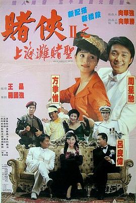 久久天堂视频